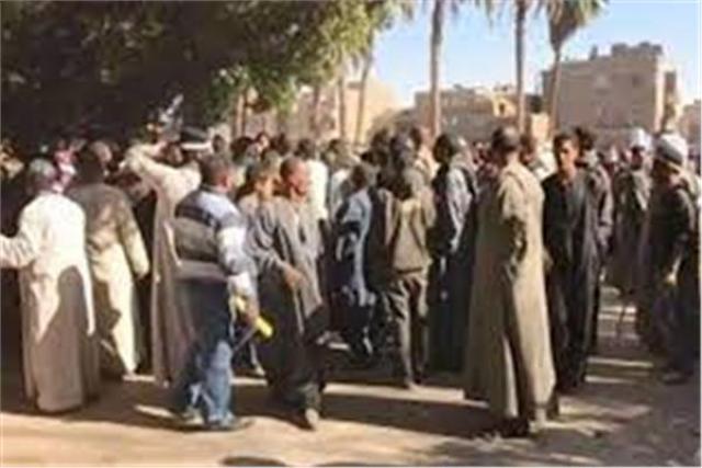 صورة ارشيفية