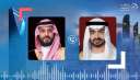 ولي العهد السعودي بهنئ الشيخ...