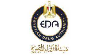 هيئة الدواء المصرية: ضبط ٥٤٥...