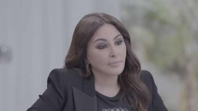 إليسا