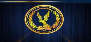 الداخلية توضح حقيقة  مقطع...