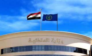 ضبط أسلحة نارية بدون ترخيص...