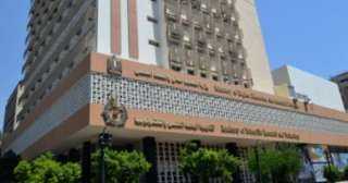 الأعلى للجامعات يعلن فتح باب...