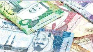 سعر الريال السعودي في ختام...