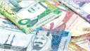 سعر الريال السعودي في ختام...