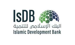 مصر تستضيف الاجتماعات السنوية 2022...