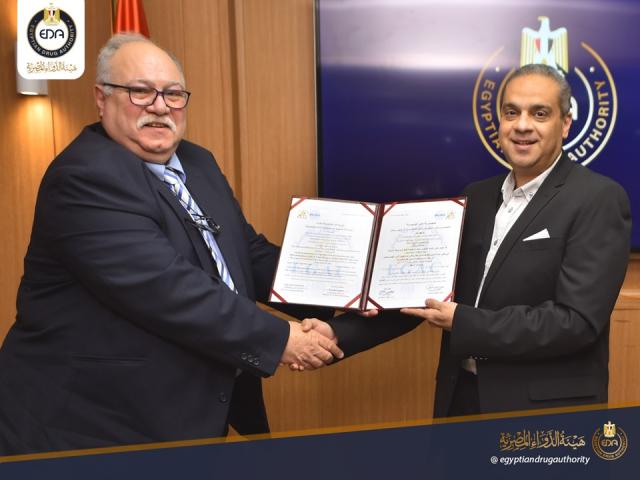 معامل هيئة الدواء المصرية تجتاز اعتماد المجلس الوطني للاعتماد (EGAC) طبقًا للمواصفات الدولية