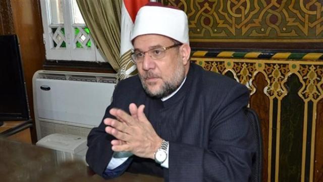 .محمد مختار جمعة