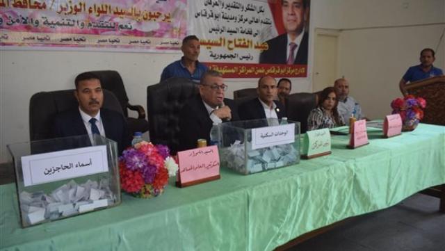 محافظات قرعة علنية لتوزيع وحدات سكنية بالمنيا
