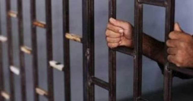 حبس -أرشيفية