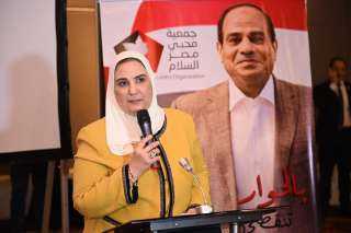 القباج تشارك في مؤتمر ”مقومات...