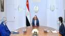 الرئيس السيسي يتابع الموقف التنفيذي...