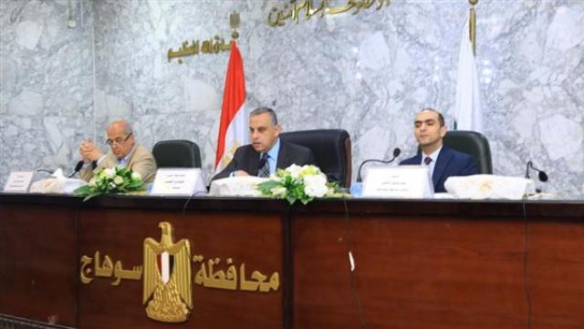 محافظ سوهاج
