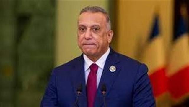 الكاظمي