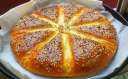 فطيرة الجبنة