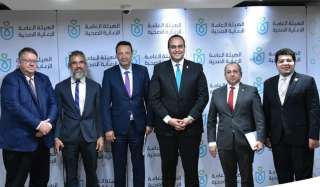 رئيس هيئة الرعاية الصحية يستقبل...