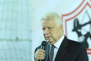 مرتضى منصور: سأشجع الأهلي في...