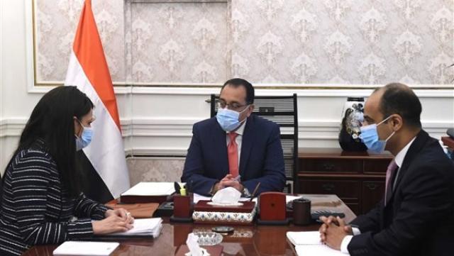 مجلس الوزراء