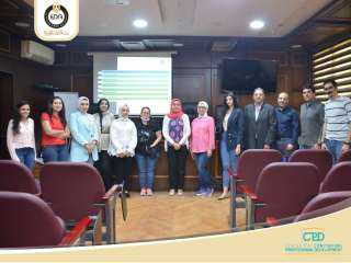 هيئة الدواء المصرية تنظم برنامجاً...