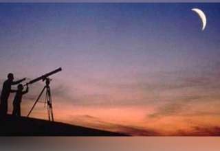 معهد الفلك : غرة شهر...