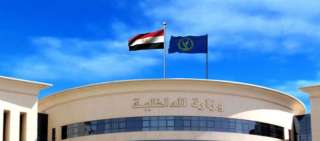 وزارة الداخلية تواصل تفعيل الإجراءات...