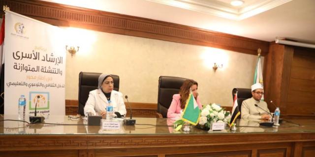 القومي للمرأة يطلق حملة الارشاد الاسري والتنشئة المتوازنه بمحافظة الجيزة