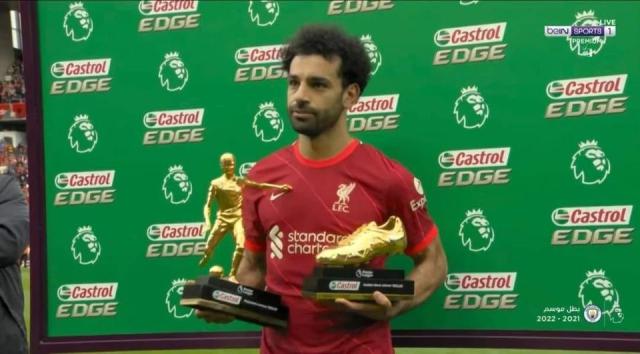 محمد صلاح