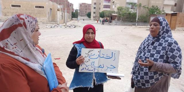 فعاليات حملة طرق الأبواب بعنوان ”احميها من الختان ”بمحافظة السويس