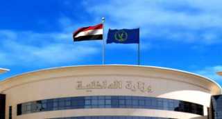 كشف ملابسات واقعة مقتل مواطن...