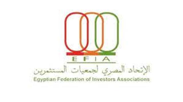 اتحاد جمعيات المستثمرين
