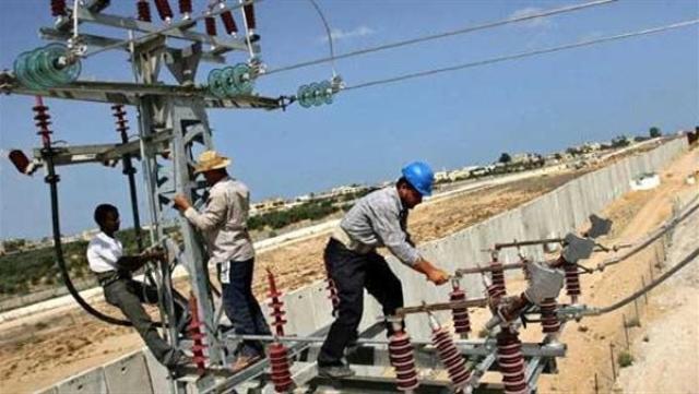 تخفيف أحمال الكهرباء