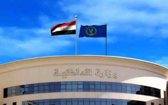 ضبط 3 أشخاص بالدقهلية لحيازتهم أسلحة نارية وذخائر بدون ترخيص
