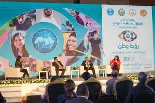 انطلاق فعاليات اليوم الثاني لمنتدى...