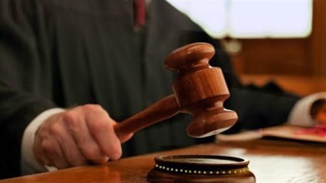 الإعدام لـ 3 متهمين والمؤبد لآخر