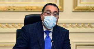 رئيس الوزراء يستعرض مسودة ”وثيقة...