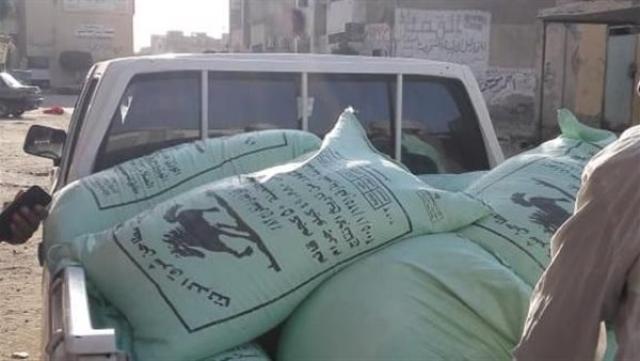 جانب من المضبوطات التي تم ضبطها