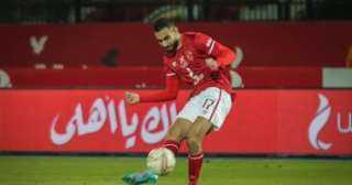 عمرو السولية يشارك فى التدريبات...