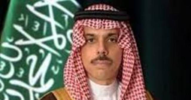وزير الخارجية السعودي الأمير فيصل بن فرحان