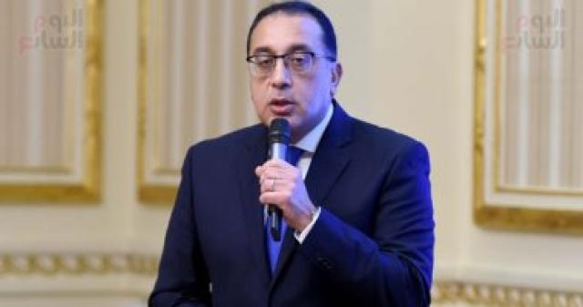 الدكتور مصطفى مدبولى رئيس مجلس الوزراء