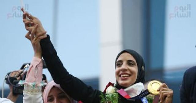 فريال اشرف