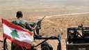 الجيش اللبناني يضبط أسلحة حربية...