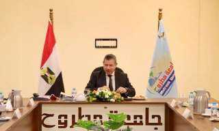 جامعة مطروح تُنهي استعداداتها لامتحانات...