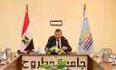 جامعة مطروح تُنهي استعداداتها لامتحانات...