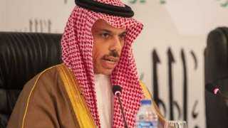 وزير خارجية السعودية عن التطبيع...