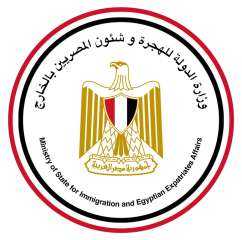 وزارة الهجرة تعلن الخبراء المشاركين...