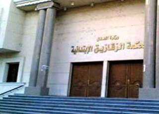 الجنايات تقضي بالمشدد 7 سنوات...