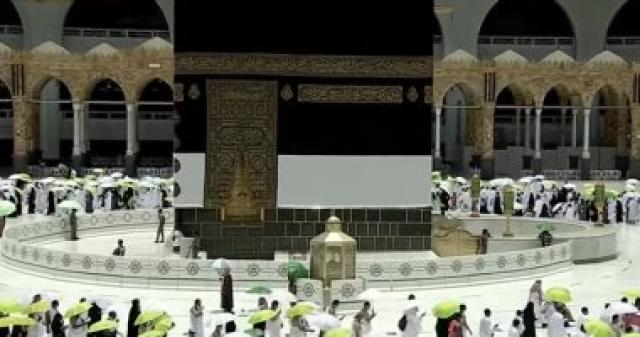 مكة المكرمة