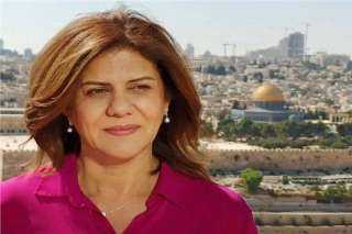 الرئاسة الفلسطينية: سنلاحق القتلة والجناة.....