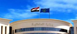 وزارة الداخلية تواصل جهودها لضبط...