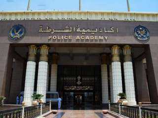 أكاديمية الشرطة تنظم دورتين تدريبيتين...
